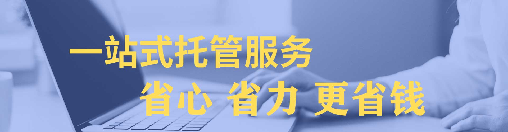 枝江竞价广告
