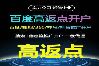 微博信息流中用户参与度提升的秘诀