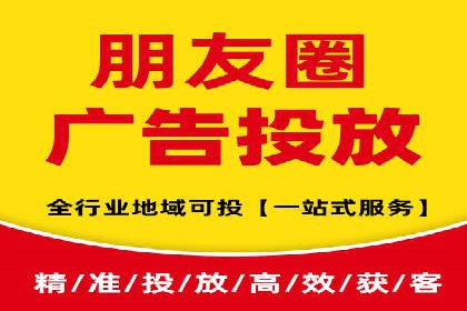某SEM外包公司助力企业实现流量增长