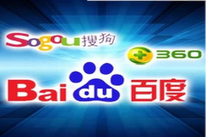 传统企业转型中的SEM运营托管策略